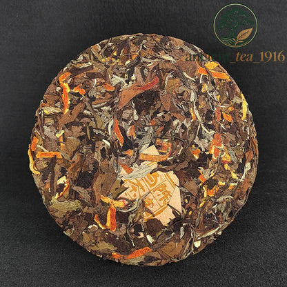 357g 2022 Chenpi White Tea Cake Yi Wu Small Green Mandarin Orange White Tea