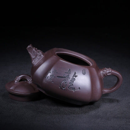 Chinese Yixing Zisha Clay Handmade Exquisite Teapot （四方抽角 底款：金鼎商标）