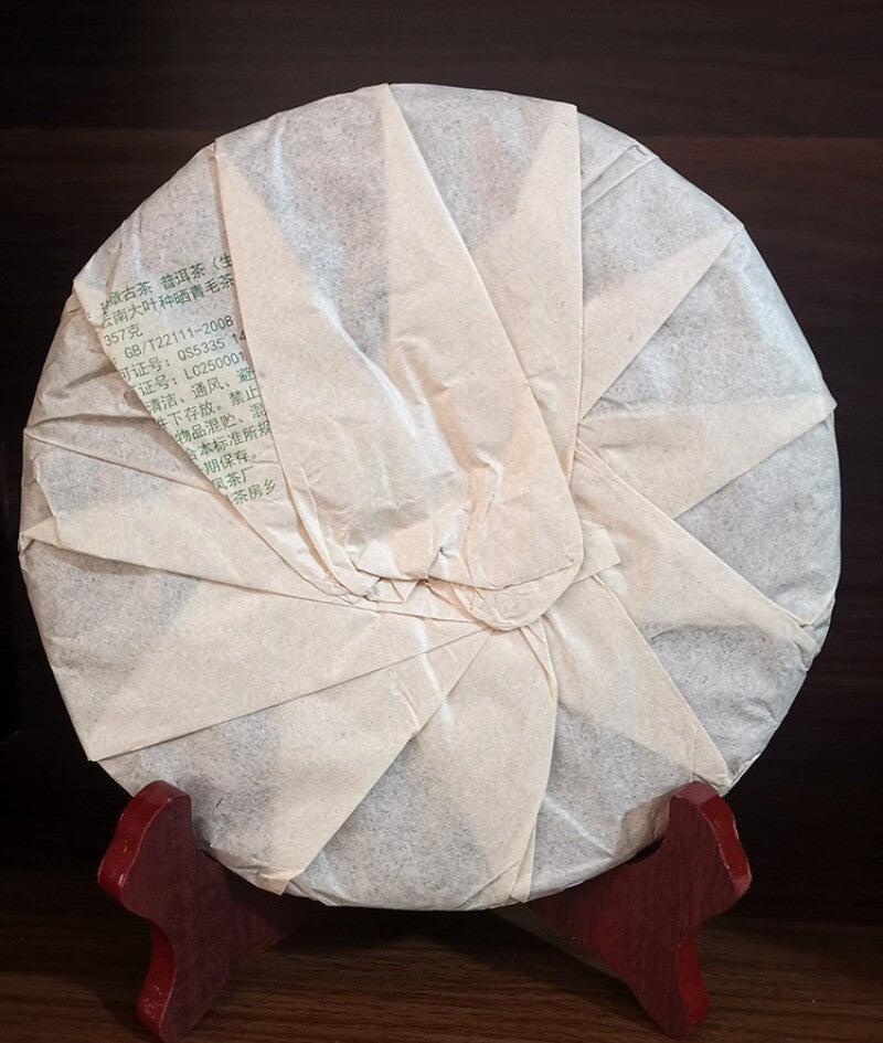 Lao Banzhang Puerh Raw Tea 357g Yunnan Seven Cakes Tea Iceland Ancient Trees