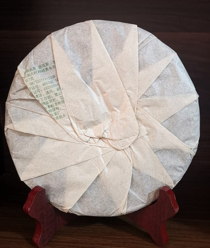 Lao Banzhang Puerh Raw Tea 357g Yunnan Seven Cakes Tea Iceland Ancient Trees