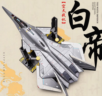 1:50 30CM KDW THE WHITE EMPEROR Aerospace Fighter Plane Diecast Aircraft Model