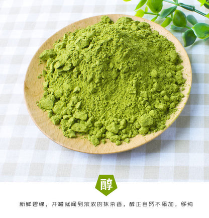 100g Organic Japanese Matcha Powder Ceremonial Grade 100% Natural Premium