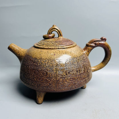 Vintage Chinese Yixing Purple Clay Teapot Zisha Ceremony Carving Collectible Art