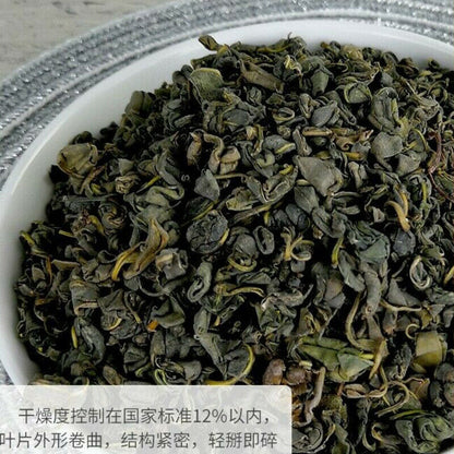 80g/tin High Quality Dingxiangye Clove Leaf Herbal Tea for Stomach Health同仁堂丁香叶茶
