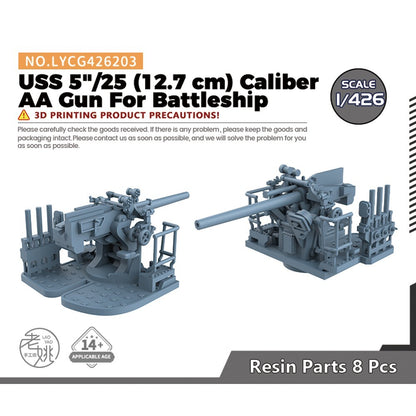 Studio LYCG426203 1/426 USS 5"/25 (12.7 cm) Caliber AA Gun For Battleship