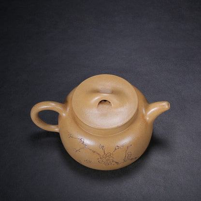 Chinese Yixing Zisha Clay Handmade Exquisite Teapot（鱼罩 底款：范家壶庄）