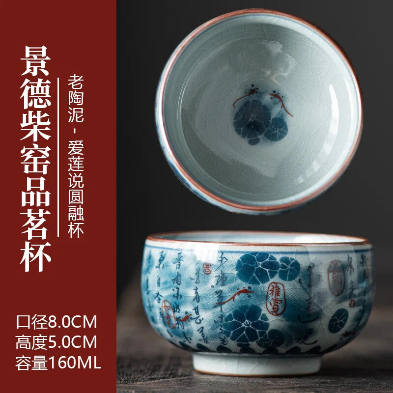 Blue White Antique Old Clay Kungfu Tea Master Cup Ceramic Fengshui Cylinder Cup