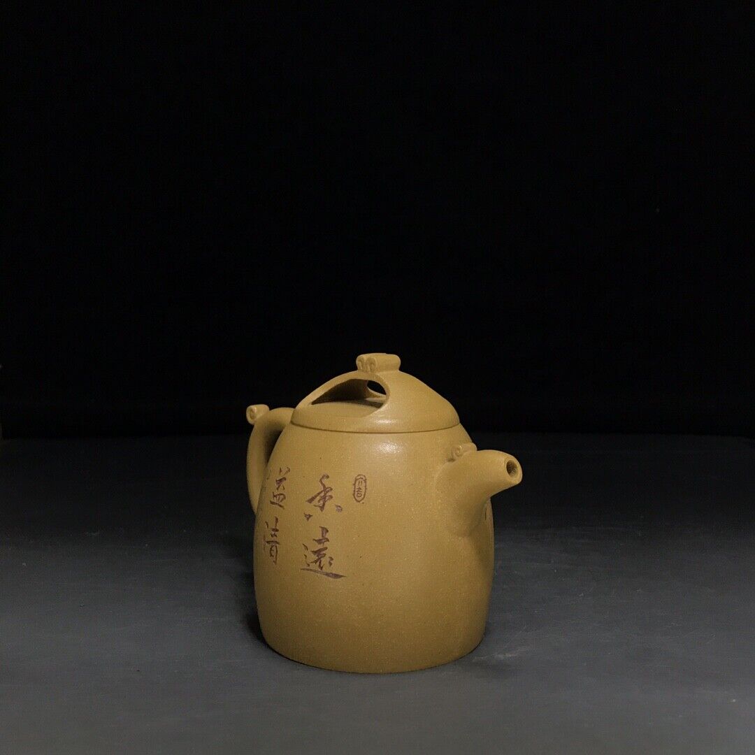 Chinese Yixing Zisha Clay Handmade Exquisite Teapot （秦权 底款：尹振庭）