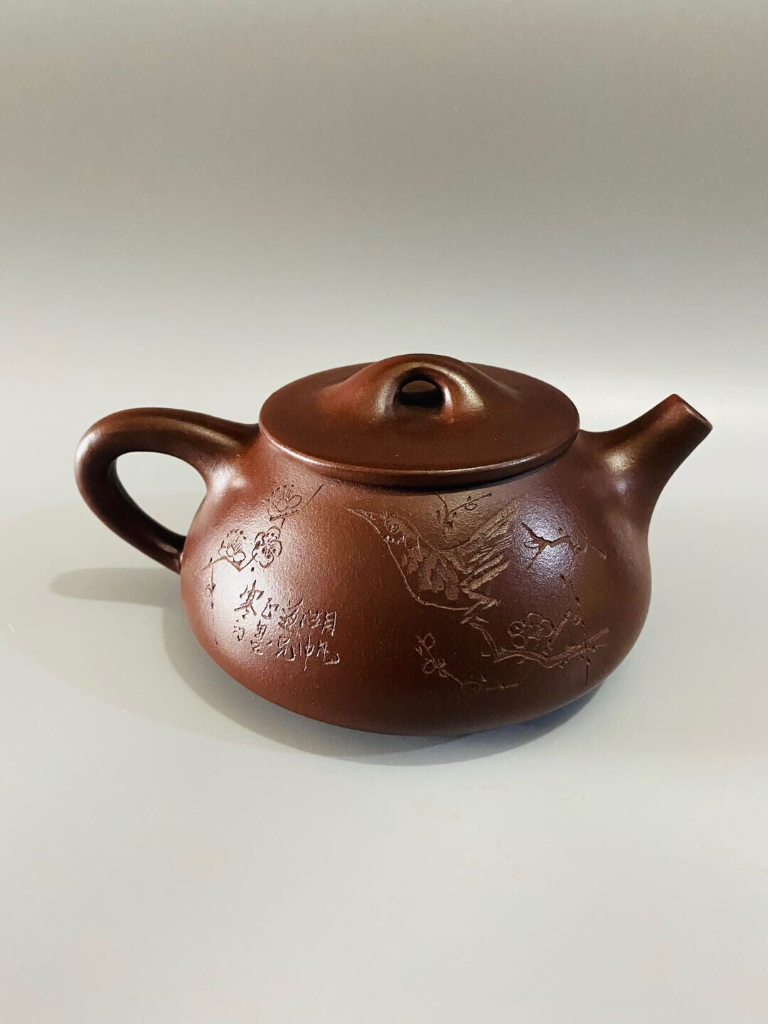 Chinese Yixing Zisha Clay Handmade Exquisite Teapot（石瓢刻绘壶 底款：顾景舟）