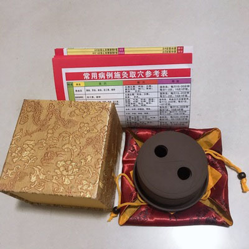 Yixing Handmade Moxa Purple Sand Eight Diagrams Moxibustion Pot Wormwood Tool 艾灸