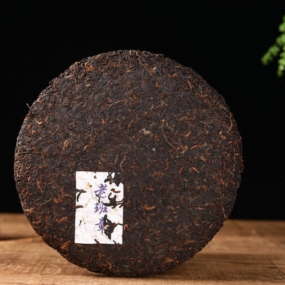 357g Yunnan Menghai 2014 Ancient Tree Old Ban Zhang Pu'er Tea Ripe Tea Cake