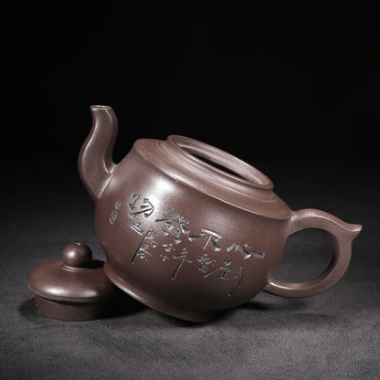 Chinese Yixing Zisha Clay Handmade Exquisite Teapot（静观 底款：顾景舟）