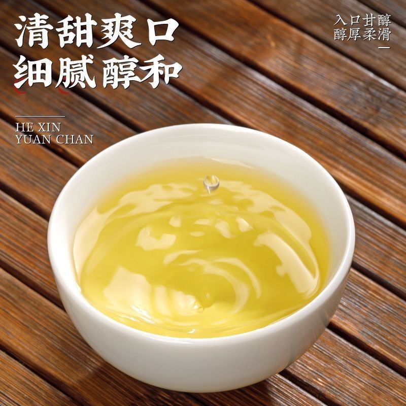 250g White Tea Baihao Yinzhen Yunnan Select Strong Aroma Young Buds Bag Pack