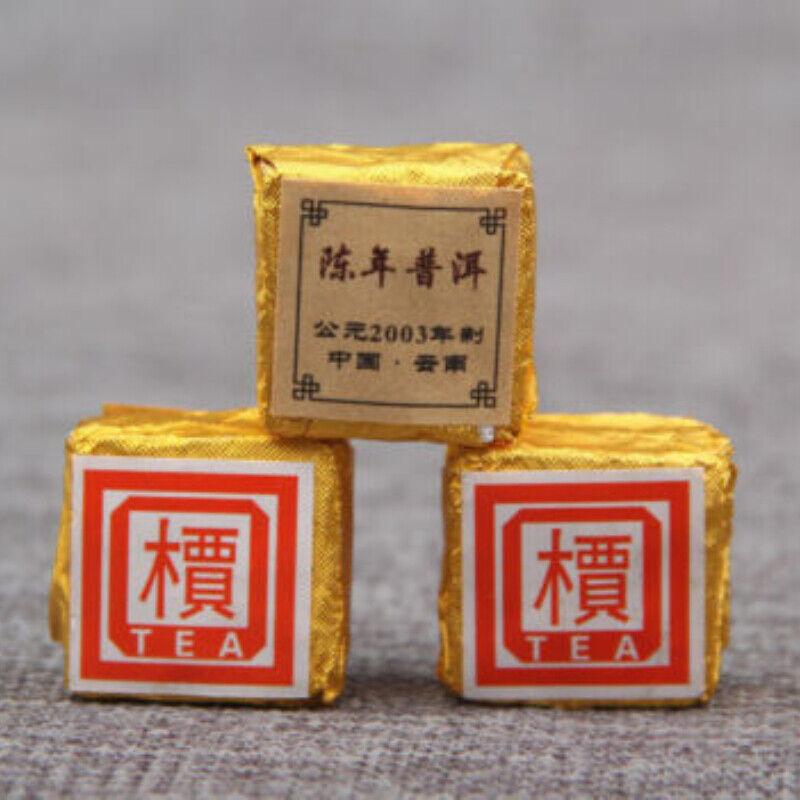 Brick Shu Puer Pu-erh Ripe Tea Yunnan 'Jia' Word Mini Tea Aged Pu'er Organic Tea