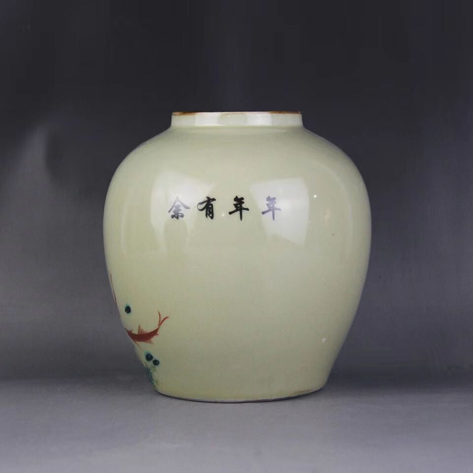Vintage Famille Rose Porcelain Tea Caddy Pot Five-flavored Fish