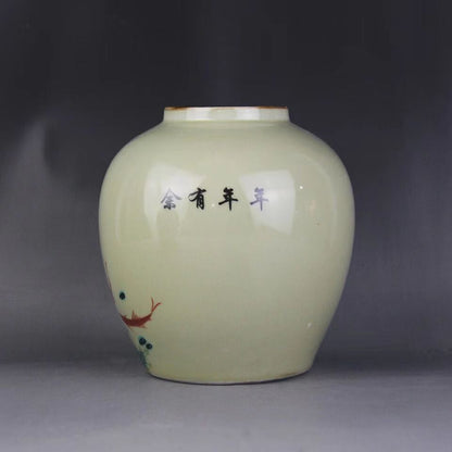 Vintage Famille Rose Porcelain Tea Caddy Pot Five-flavored Fish