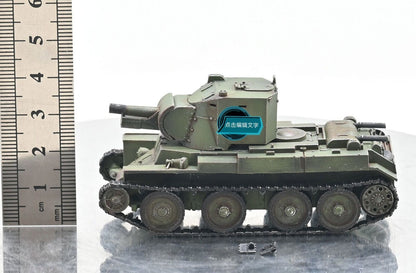 Sanrong A.M 1/72 BT42 Light Tank Assault Gun Green Finished Model