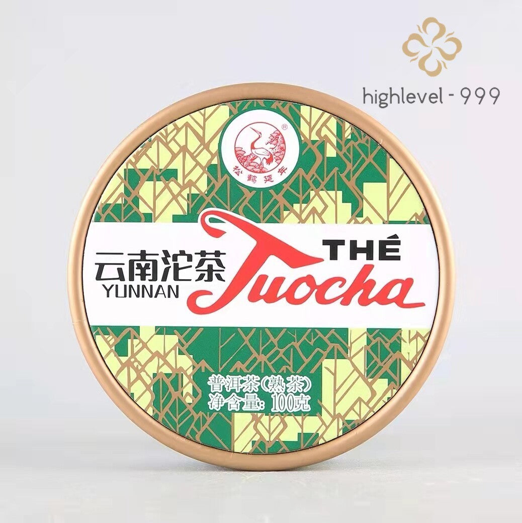 2022 Xiaguan Xiao Fa Tuo Tea Tuo Cha Ripe Pu-erh Yunnan Tuocha 100g With Box