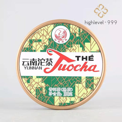 2022 Xiaguan Xiao Fa Tuo Tea Tuo Cha Ripe Pu-erh Yunnan Tuocha 100g With Box