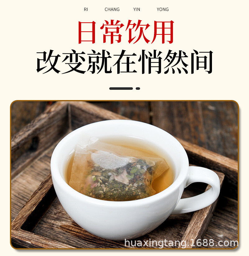 Lotus Leaf Winter Melon Health Tea Herbal Tea Bags Rose Lotus Leaf HELLOYOUNG