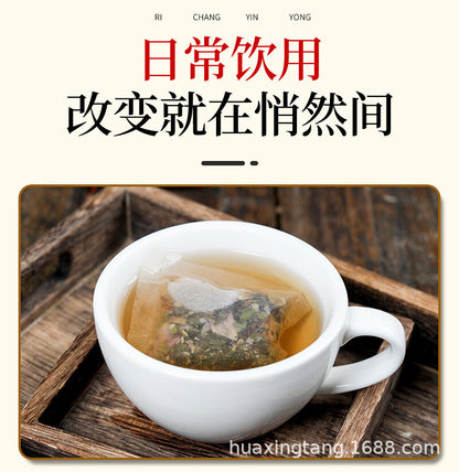 Lotus Leaf Winter Melon Health Tea Herbal Tea Bags Rose Lotus Leaf HELLOYOUNG