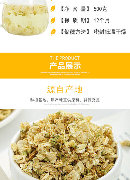 White Lentil Flower Tea Bulk Lentil Flower Tea 500g