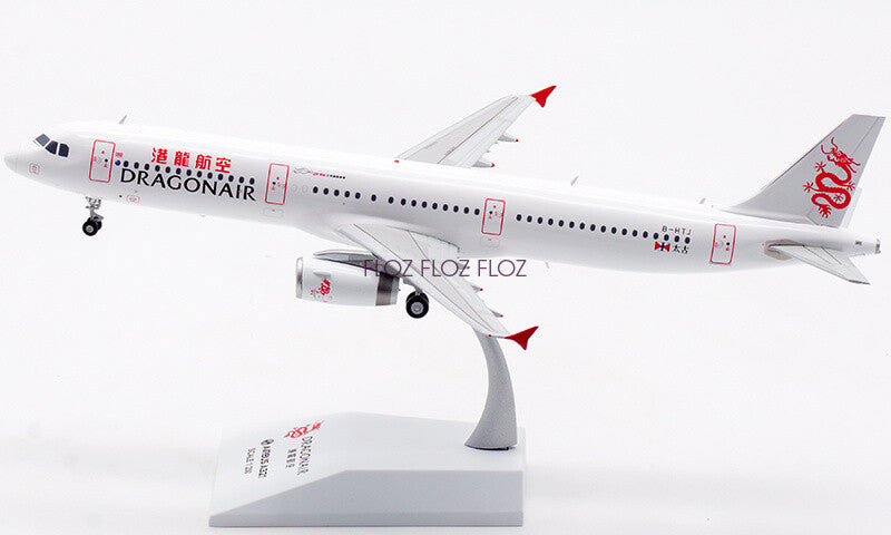JC WINGS DRAGONAIR for Airbus A321 B-HTI 1:200 Aircraft Pre-built Model