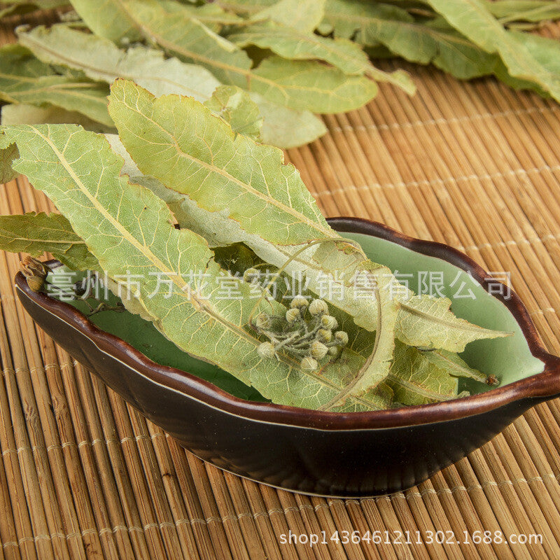 Natural Bodhi Leaf Linden Tea Premium Herbal Tea Tilia Europaea New Products！