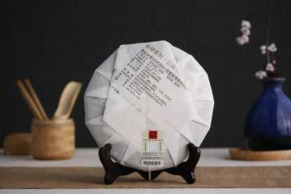 2016 Yunnan XiaGuan Tuocha Pu'er Tea Pu Er Ripe Shu Puer Pao Bing Cake 357g