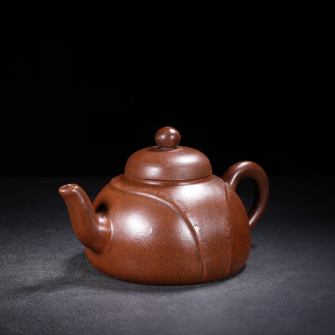 Chinese Yixing Zisha Clay Handmade Exquisite Teapot（龙带 底款：顾景舟）