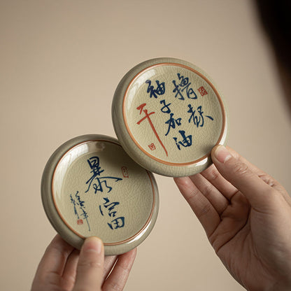9.5CM Jingdezhen Ceramic Coaster Kung Fu Tea Set Accessories Tea Tray Cushion
