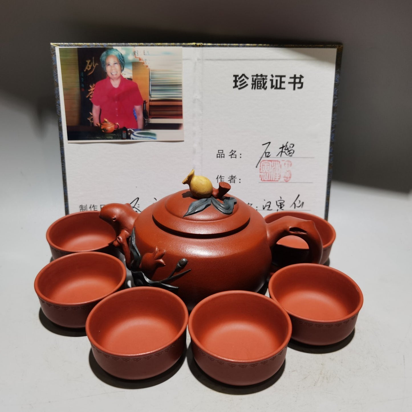 Tea Set China Yixing Zisha Carved Pomegranate Statue KungFu Tea Exquisite Teapot