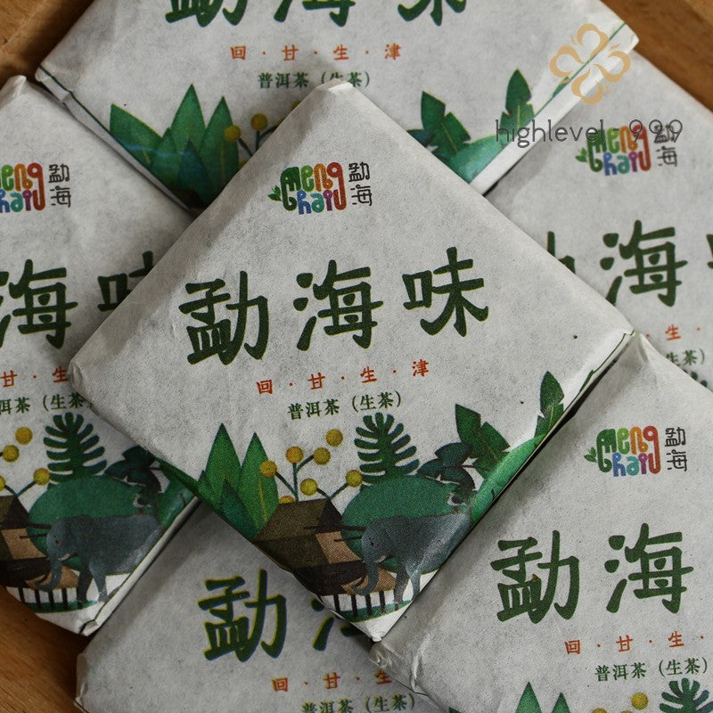 500g Yunnan Pu'er Tea Menghai Flavor Raw Tea Small Square Brick
