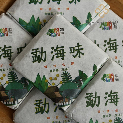 500g Yunnan Pu'er Tea Menghai Flavor Raw Tea Small Square Brick