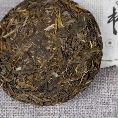 100g Yunnan Pu'er Tea Raw Tea Cake Healthy Drink