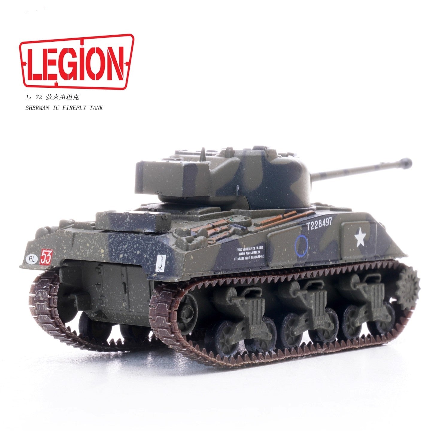 LEGION 1/72 12010LI US Army Firefly Tank VC 1st Armored Division Finished Model