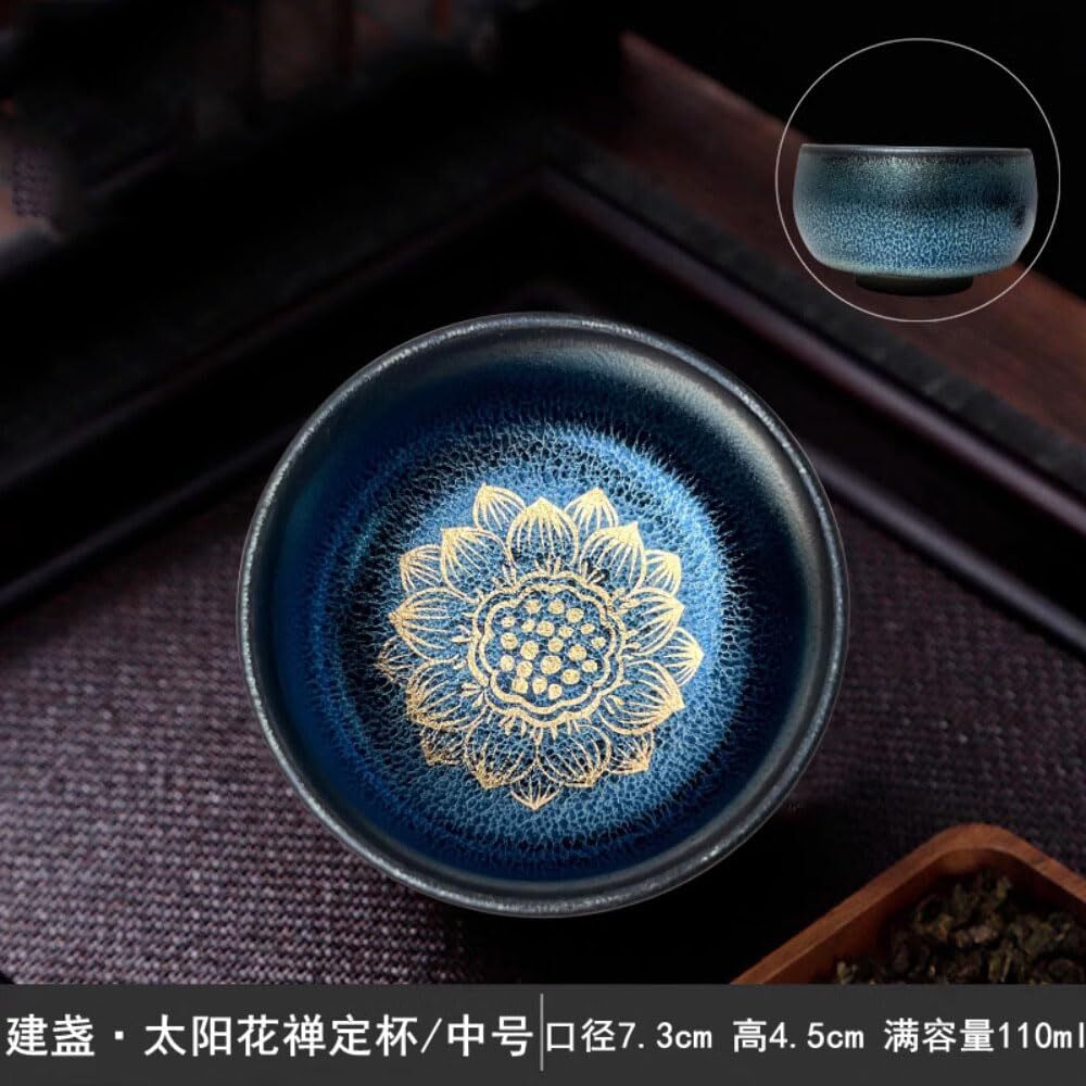 110ml Jianzhan Cup Master Cup Tea Tasting Cup Tea Cup Tea Set