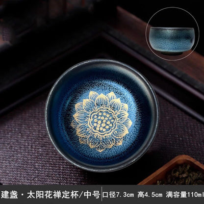 110ml Jianzhan Cup Master Cup Tea Tasting Cup Tea Cup Tea Set