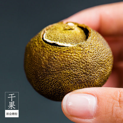 China xinhui Peel ChenPi CitrusLittle Green Mandarin Orange Pu'er Tea cake puerh