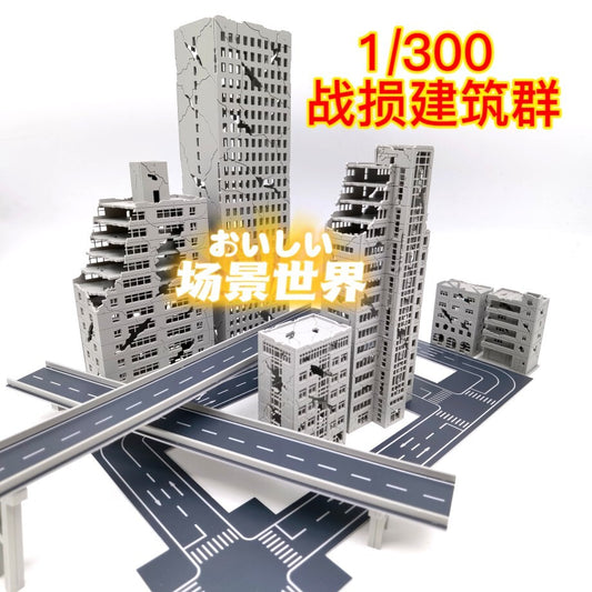 1:300 Battle Damaged Urban Houses High Buildings Viaducts Model For War Scene