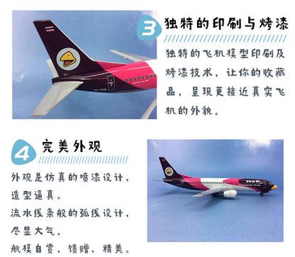 28CM 1:130 Risesoon NOK AIR Boeing 737-400 Passenger Airplane ABS Plastic Model