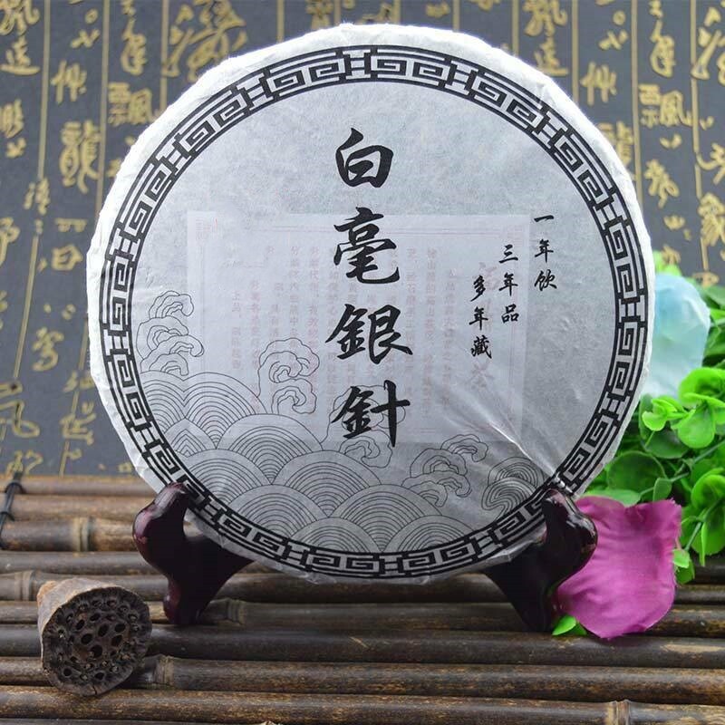 Premium Chinese Silver Needle White Tea Cake Organic Bai Hao Yin Zhen Tea 300g
