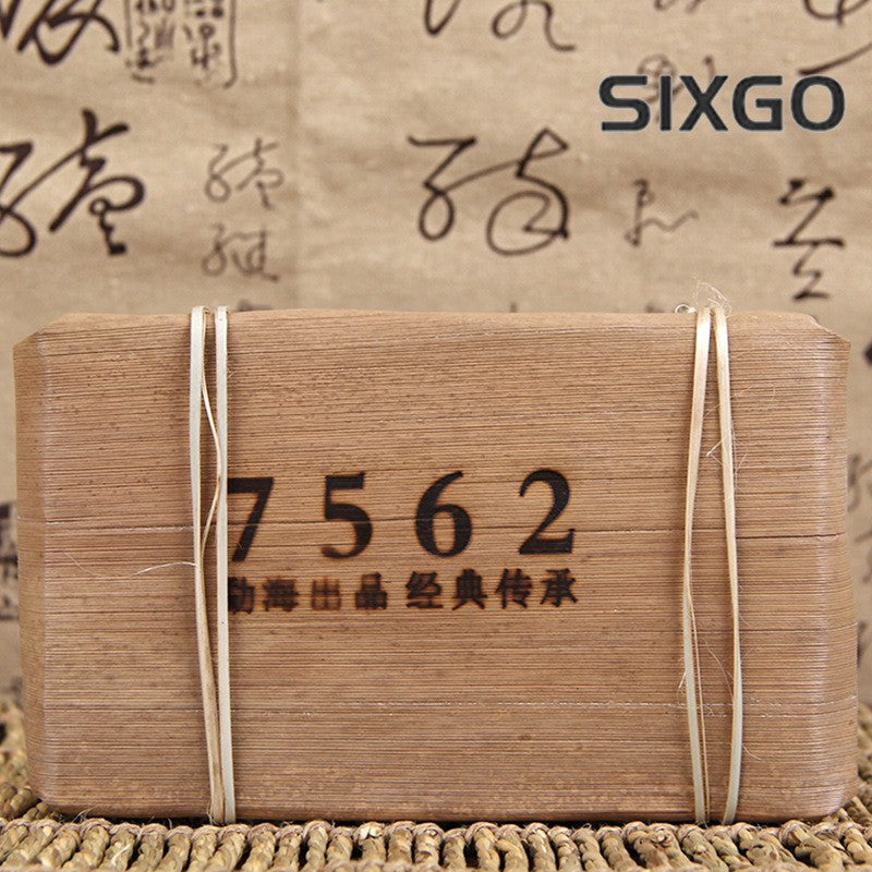 250g Yunnan Menghai 2017 Ancient Trees 7562 Classic Aged Tea Pu Erh Tea Brick