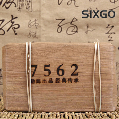 250g Yunnan Menghai 2017 Ancient Trees 7562 Classic Aged Tea Pu Erh Tea Brick