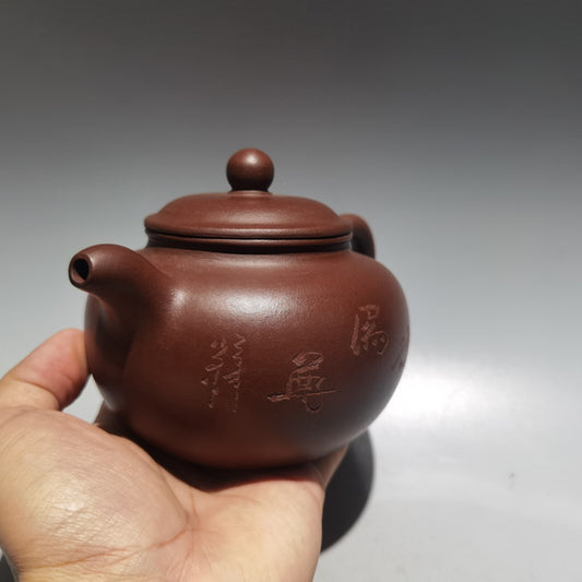 Collection Chinese Vintage Yixing Zisha Clay Exquisite Zisha Teapot Tea Set
