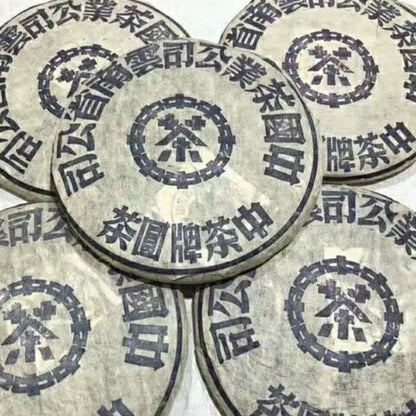 Blue India Pu'er Tea Raw Tea Zhongcha Brand Pure Dry Warehouse Seven Seed Cake