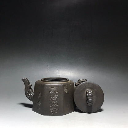 Chinese Yixing Zisha Clay Handmade Exquisite Teapot（八方厚德载物 底款：王南林）