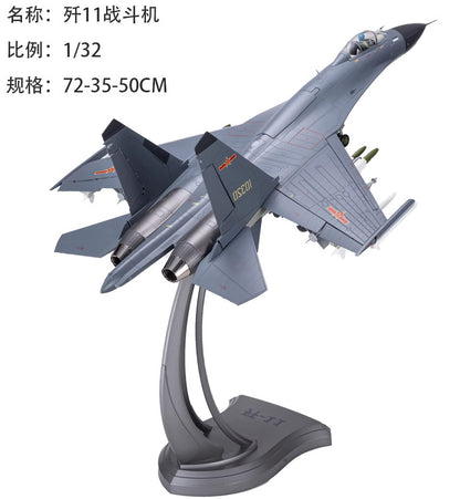 1:32 72CM J-11 Fighter Plane Aircraft Diecast Military Airplane Aeroplane Model