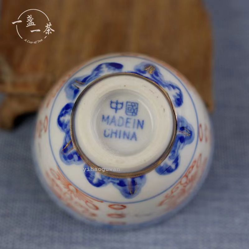 Chinese made multi-color porcelain tea cup master craftsmanship tea cup