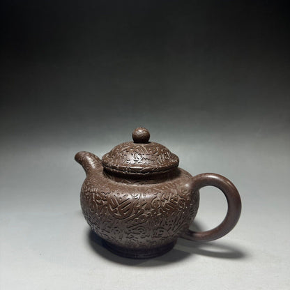 Chinese Yixing Zisha Clay Handmade Exquisite Teapot（掇只百福壶 底款：徐汉棠）